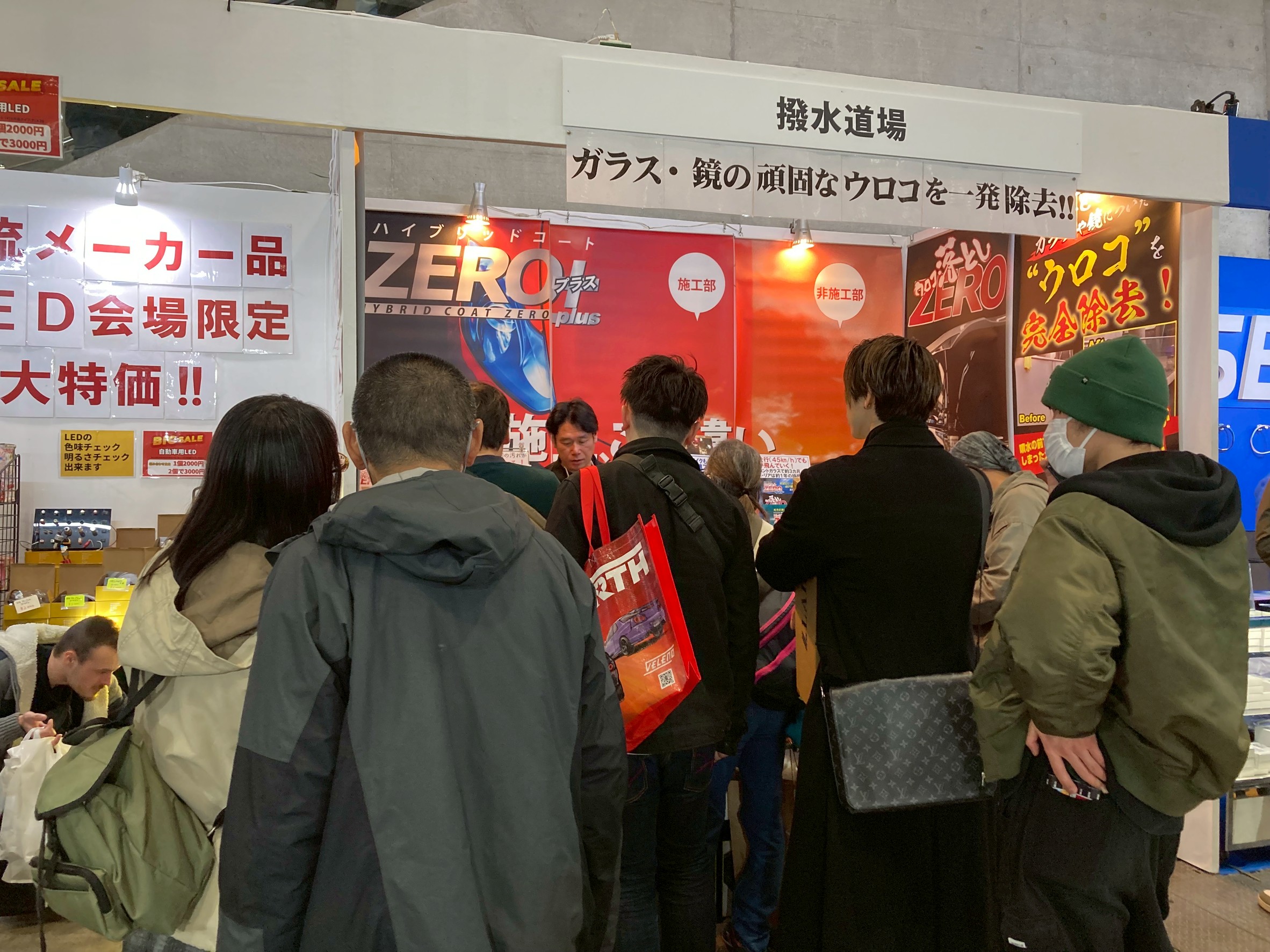 東京オートサロン2026