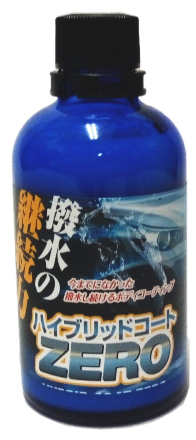 1002　ハイブリットコートZERO　100ｍｌ（小型車４台分）