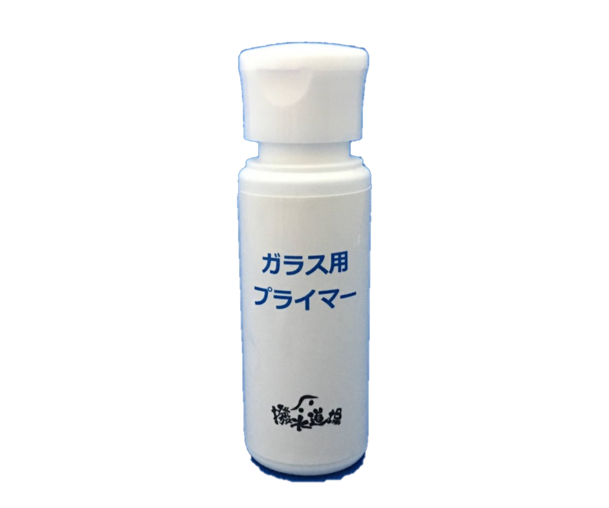 2008　ガラス用プライマー　50ｍｌ