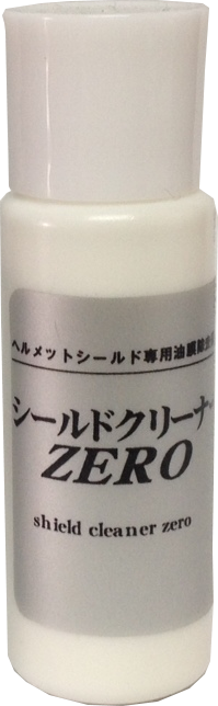 9012　シールドクリーナーZERO　10ｇ