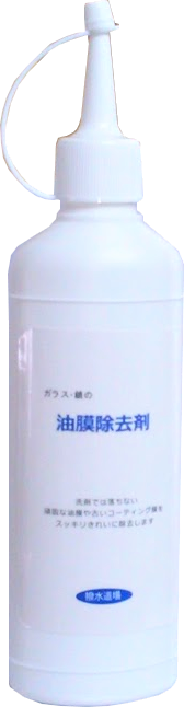 2007　ガラス用油膜除去剤　225ｇ