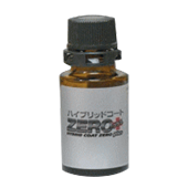 1210　ハイブリットコートZEROプラス　主剤　10ｍｌ（小型車1台分）